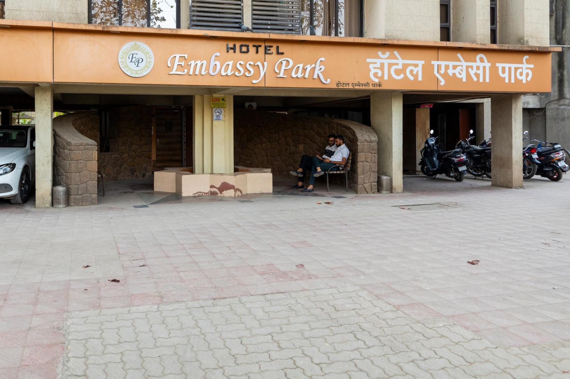 Hotel Embassy Park - Bkc Mumbai, Mumbai
